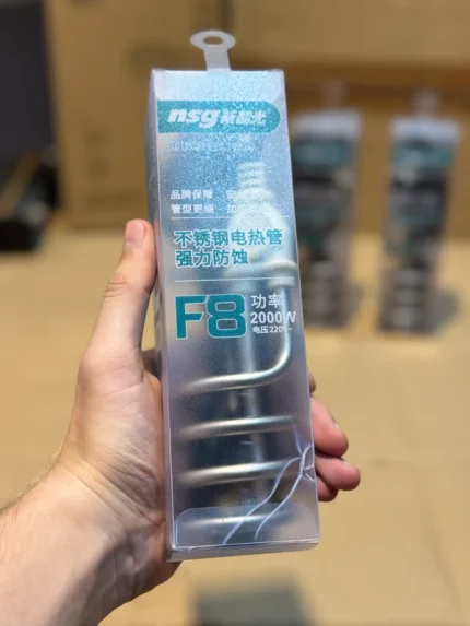 NSG F8 2000W Water Heating Rod Shockproof China (With Box)