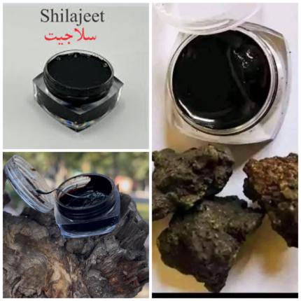 Pure Salajit | Best Quality Salajit | Salajit ( 10 gram )